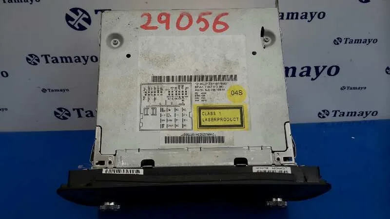 Sistema Audio / Radio Cd para Audi Tt (8J3/8J9)
