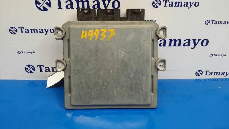 Centralita Motor Uce para Citroën C3