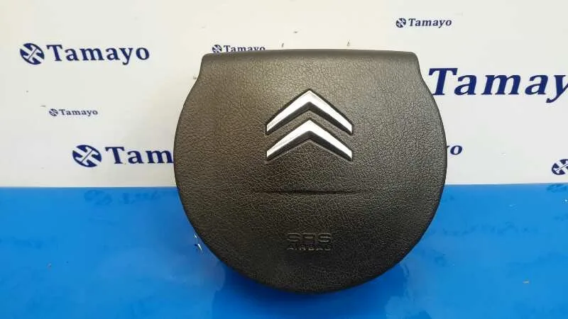 Airbag Delantero Izquierdo para Citroën C4 Berlina