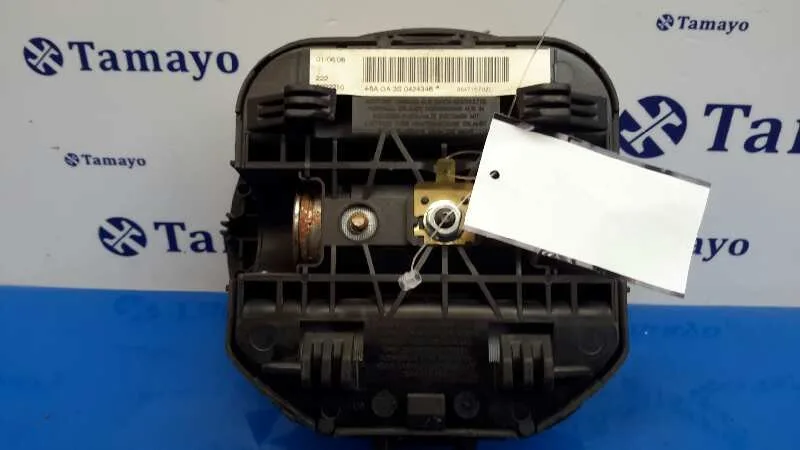 Airbag Delantero Izquierdo para Citroën C4 Berlina