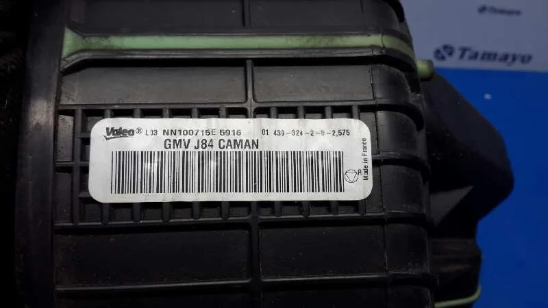 Motor Calefaccion para Renault Scenic Ii