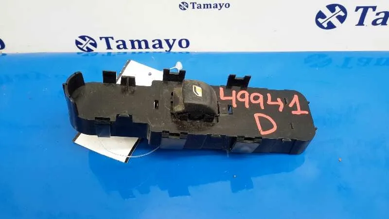Mando Elevalunas Delantero Derecho para Citroën C4 Berlina