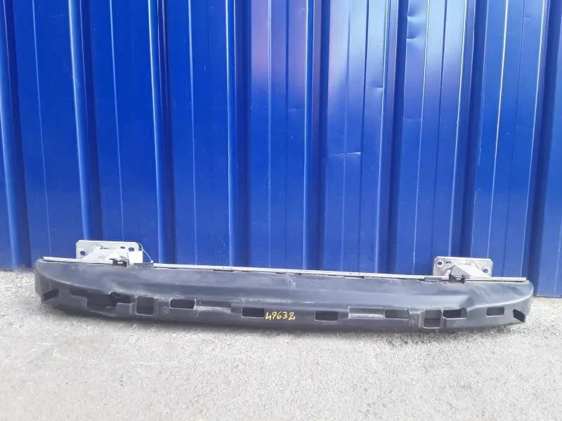 Refuerzo Paragolpes Delantero para Citroën C4 Picasso