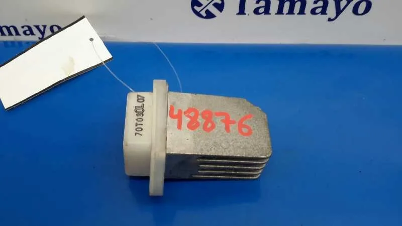 Resistencia Calefaccion para Nissan Juke (F15)