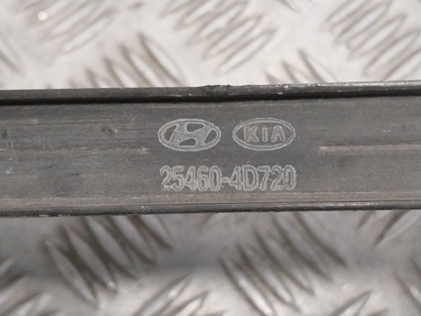 Radiador Direccion Asistida para Kia Carnival