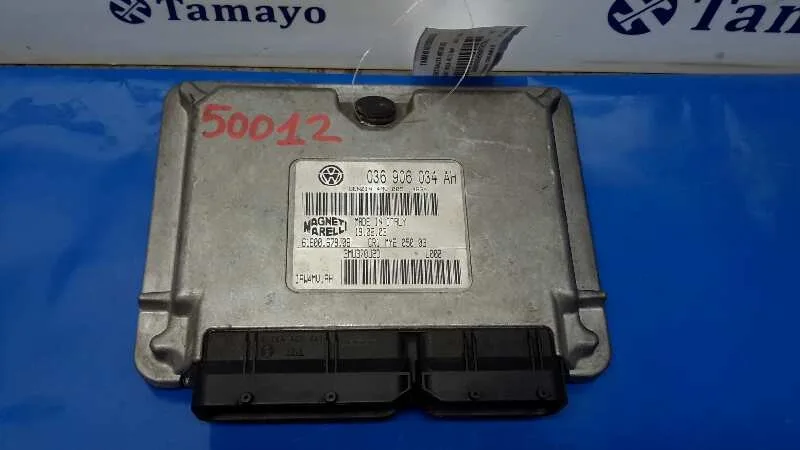 Centralita Motor Uce para Seat Ibiza (6L1)