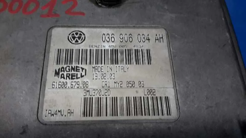 Centralita Motor Uce para Seat Ibiza (6L1)