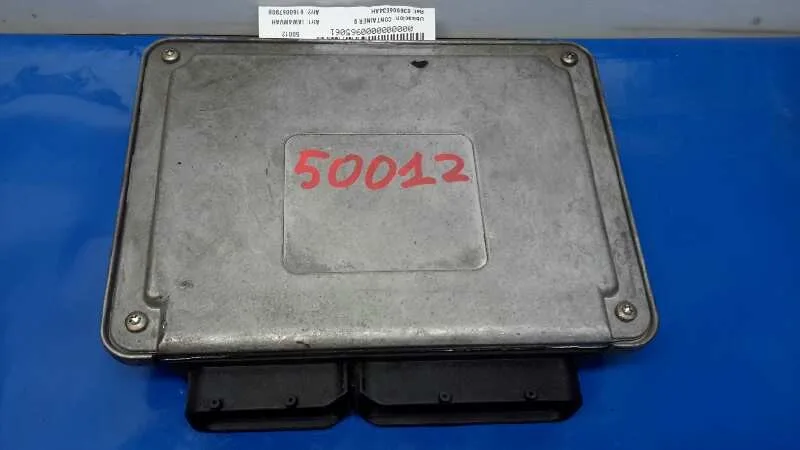 Centralita Motor Uce para Seat Ibiza (6L1)