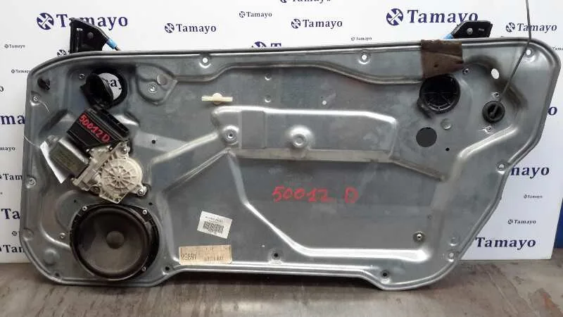 Elevalunas Delantero Derecho para Seat Ibiza (6L1)