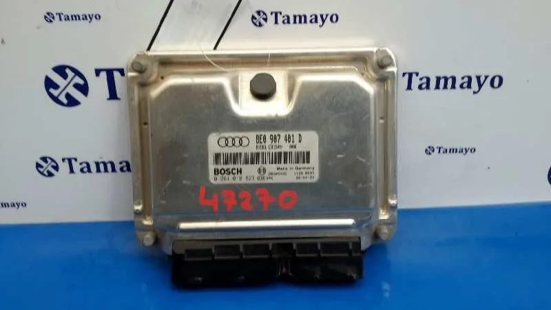 Centralita Motor Uce para Audi A4 Berlina (8E)