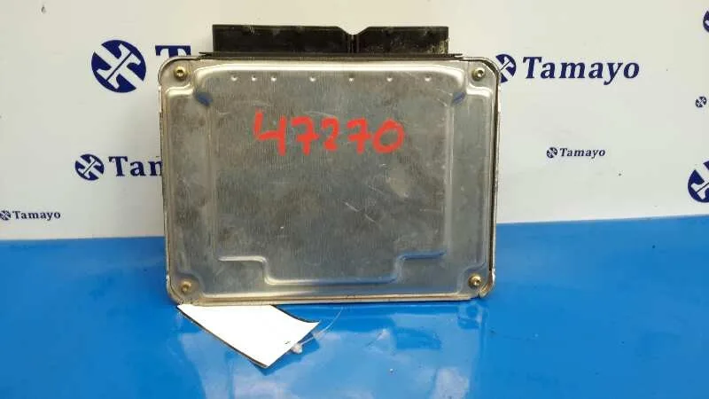 Centralita Motor Uce para Audi A4 Berlina (8E)