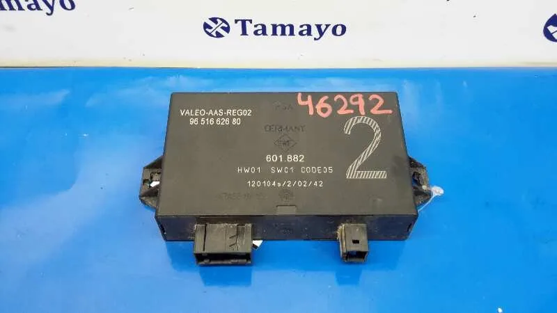 Modulo Electronico para Peugeot 307 Cc (S1)