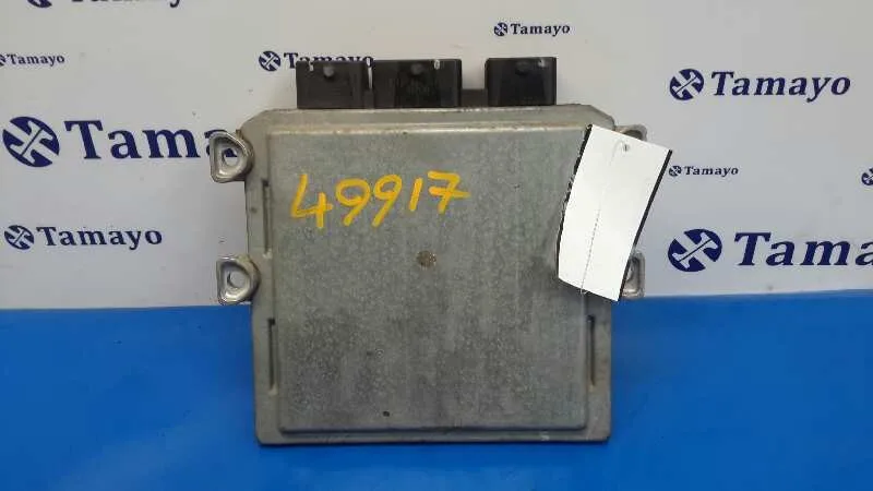 Centralita Motor Uce para Citroën C3