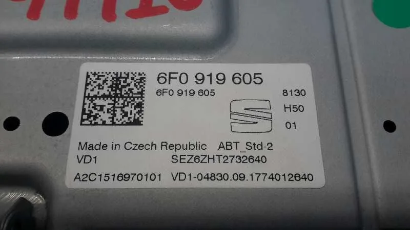 Pantalla Multifuncion para Seat Ibiza (Kj1)