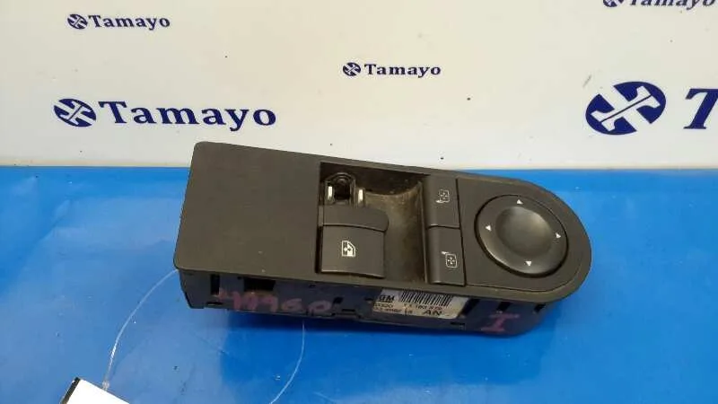 Mando Elevalunas Delantero Izquierdo para Opel Astra H Berlina