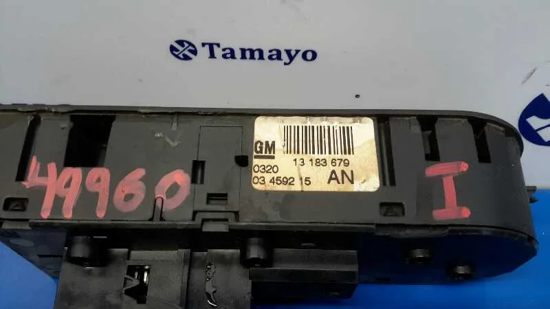 Mando Elevalunas Delantero Izquierdo para Opel Astra H Berlina