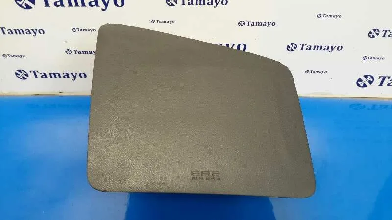 Airbag Delantero Derecho para Mitsubishi Outlander (Cu0W)