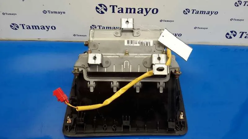 Airbag Delantero Derecho para Mitsubishi Outlander (Cu0W)