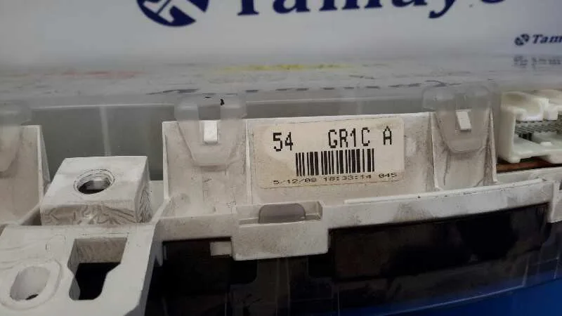 Cuadro Instrumentos para Mazda 6 Berlina (Gg)