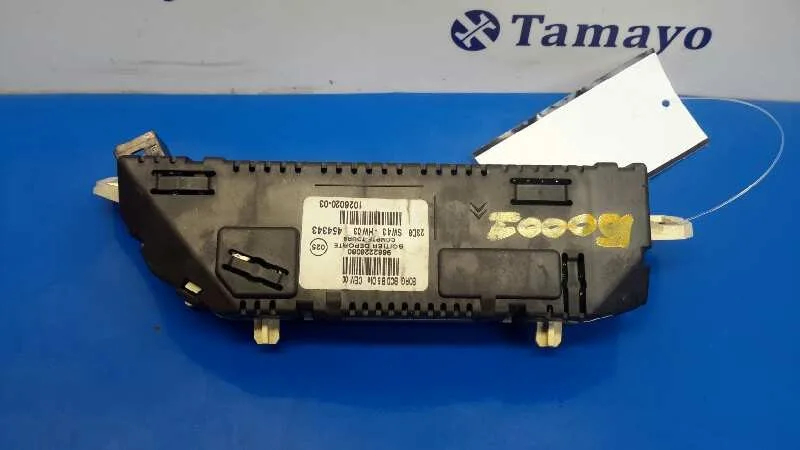 Pantalla Multifuncion para Citroën C4 Coupe