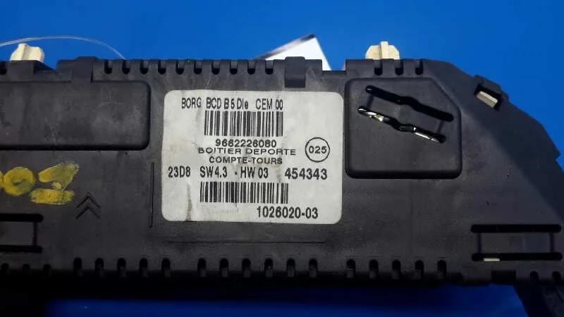 Pantalla Multifuncion para Citroën C4 Coupe