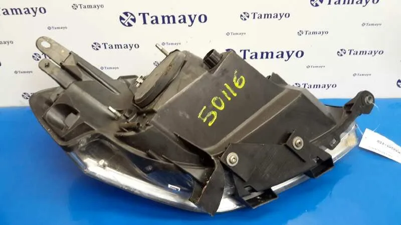 Faro Izquierdo para Peugeot Bipper