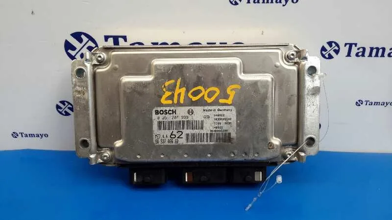 Centralita Motor Uce para Citroën C2