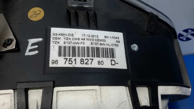 Cuadro Instrumentos para Peugeot 208