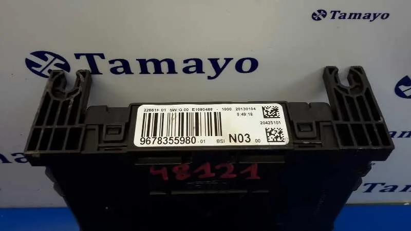 Caja Reles / Fusibles para Peugeot 208