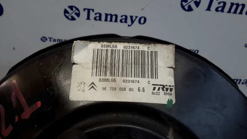 Servofreno para Peugeot 208