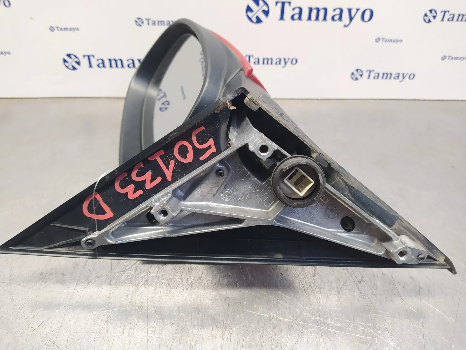 Retrovisor Derecho para Bmw Serie 1 Berlina (E81/E87)