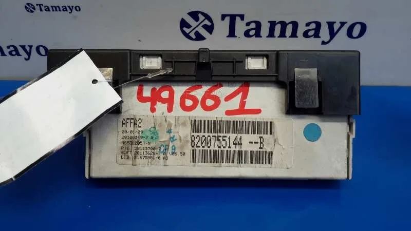 Pantalla Multifuncion para Renault Kangoo