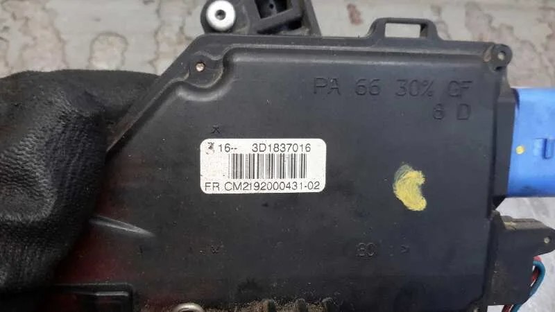 Cerradura Puerta Delantera Derecha para Seat Altea (5P1)