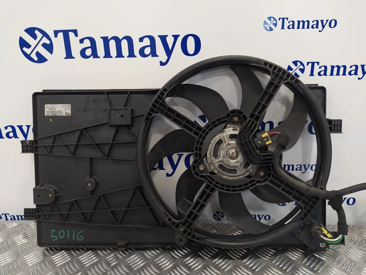 Electroventilador para Peugeot Bipper