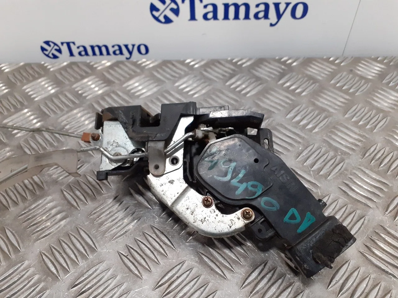Cerradura Puerta Delantera Derecha para Toyota Land Cruiser (J9)