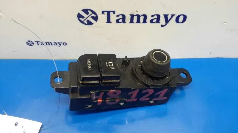 Mando Multifuncion para Peugeot 208