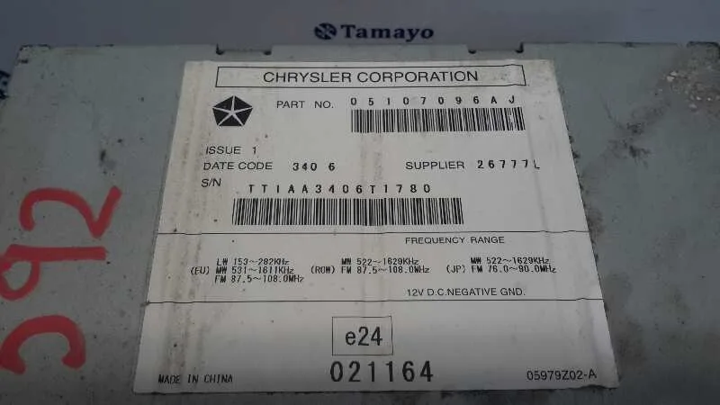 Sistema Audio / Radio Cd para Chrysler Sebring Berlina