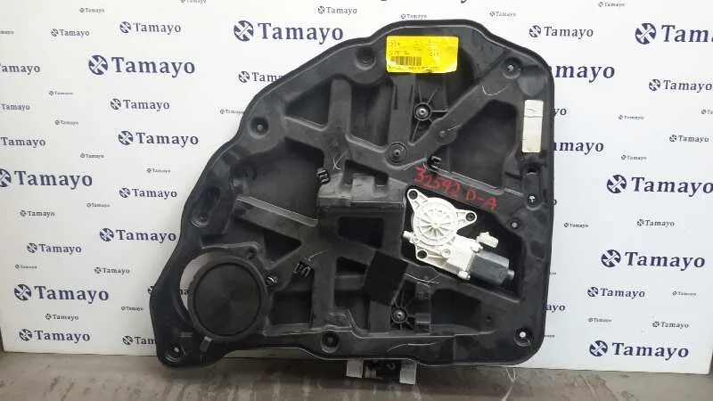 Elevalunas Trasero Derecho para Chrysler Sebring Berlina