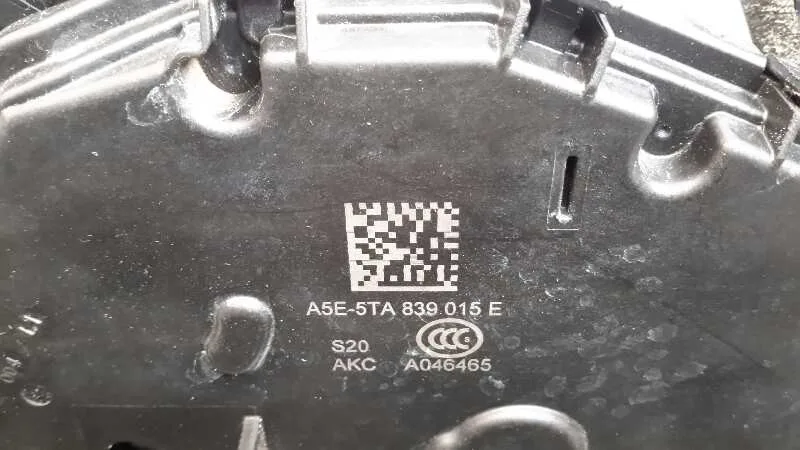 Cerradura Puerta Trasera Izquierda para Seat Ibiza (Kj1)