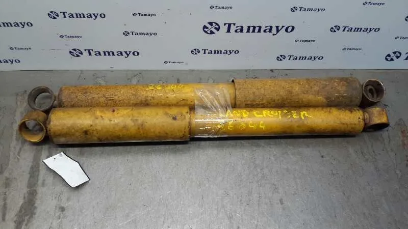 Juego Amortiguadores Trasero para Toyota Land Cruiser (J9)