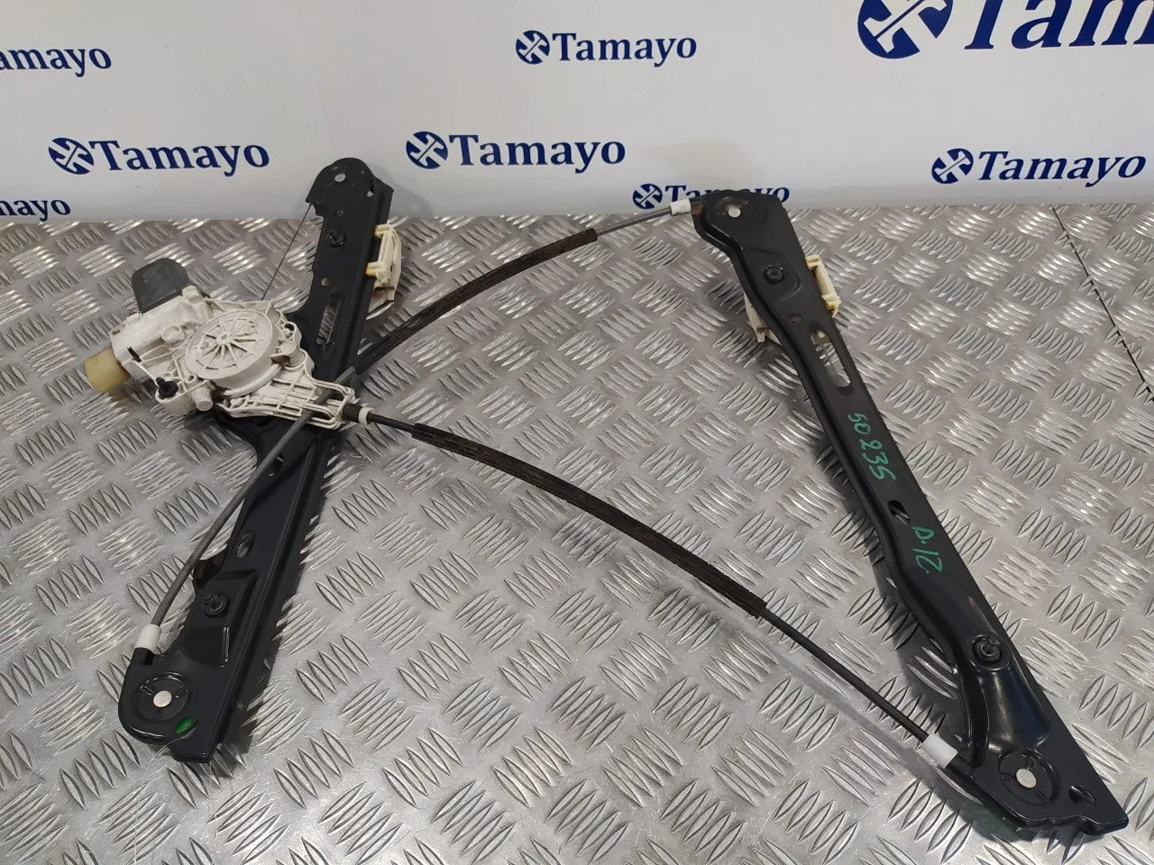 Elevalunas Delantero Izquierdo para Bmw Serie 1 Berlina (E81/E87)