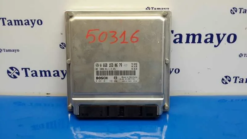 Centralita Motor Uce para Mercedes-Benz Vaneo (W414) Furgoneta Compacta