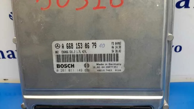 Centralita Motor Uce para Mercedes-Benz Vaneo (W414) Furgoneta Compacta