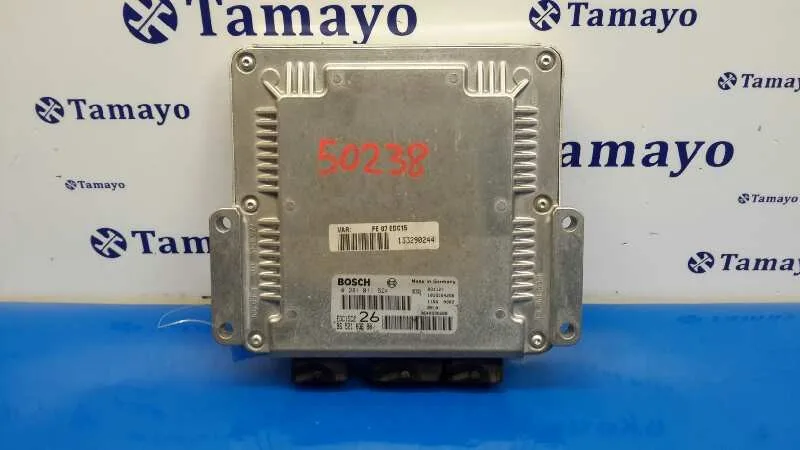 Centralita Motor Uce para Citroën C5 Berlina