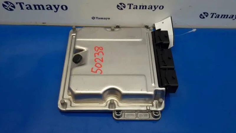 Centralita Motor Uce para Citroën C5 Berlina