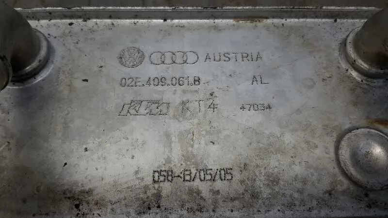 Radiador Caja Cambios para Seat Altea (5P1)