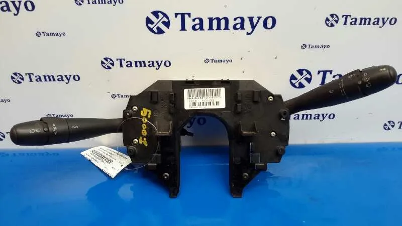 Mando Multifuncion para Citroën C4 Berlina