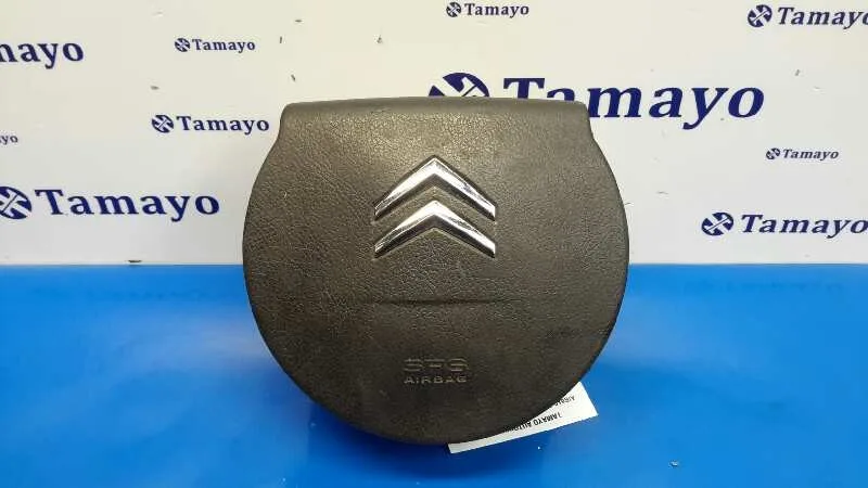 Airbag Delantero Izquierdo para Citroën C4 Berlina