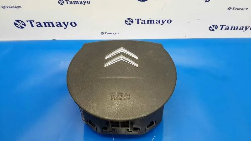 Airbag Delantero Izquierdo para Citroën C4 Berlina