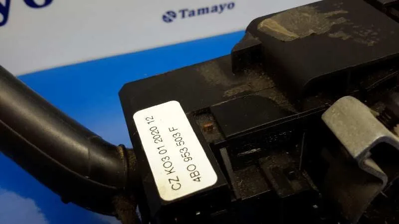 Mando Multifuncion para Ford Galaxy (Vy)
